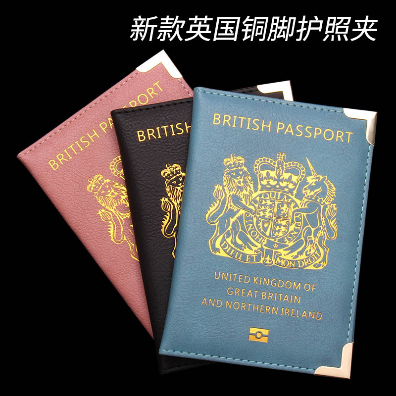 Travel Accessories Wallet - Neue britische Reisepasshülle mit Kupferfüßen, Leder,