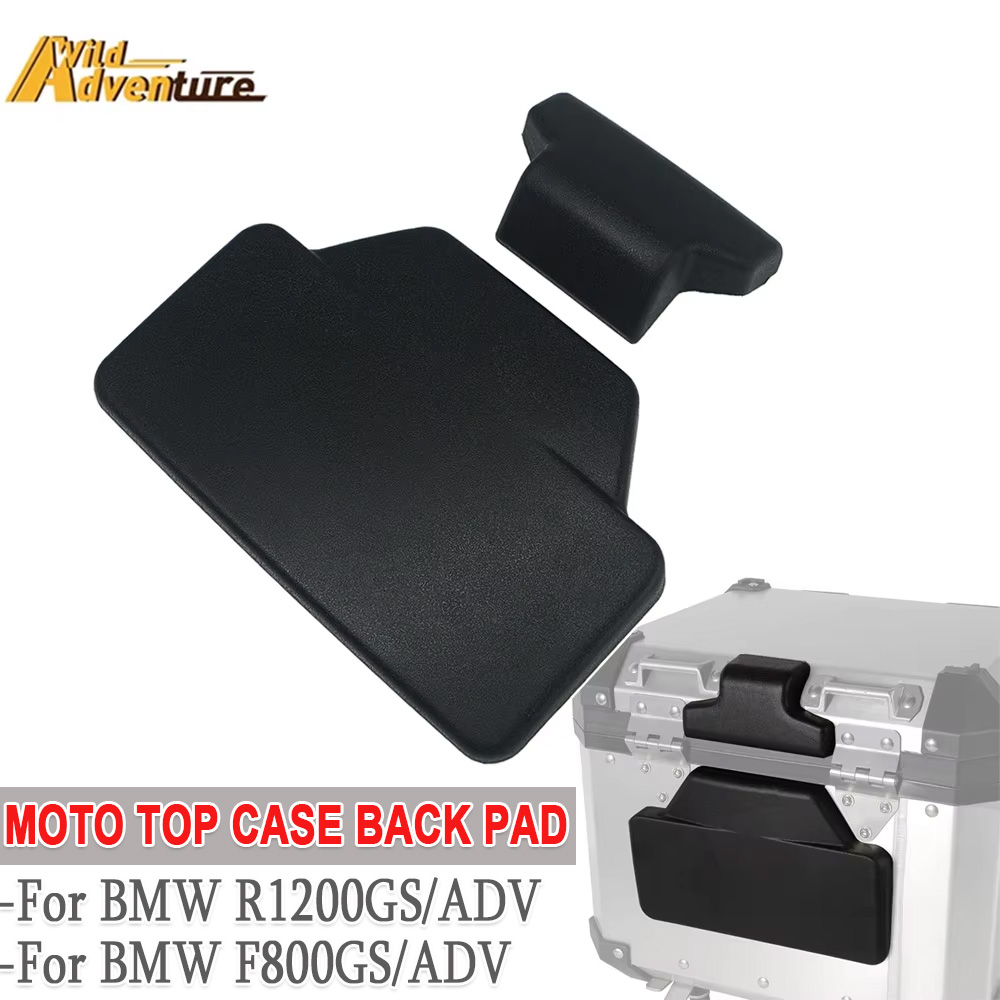 Für BMW R1200GS R1200GSA F800G – Luggage Cover Protector Bewertung und Preis